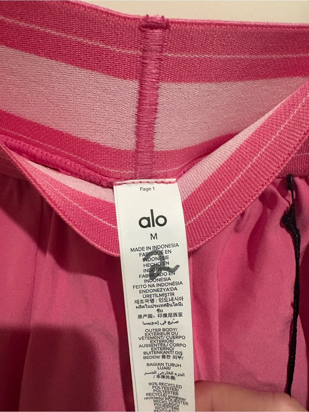 ALO Yoga Match Point Short Medium Limited: Paradise Pink NWT - Picture 6 of 7